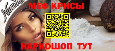 гидропоника Янаул