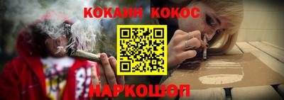 ешки Шахты
