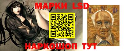 прущая мука Шебекино