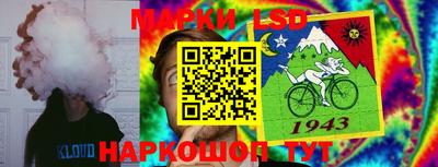 ешки Шахты