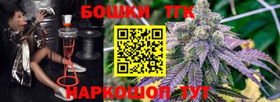 ешки Шахты