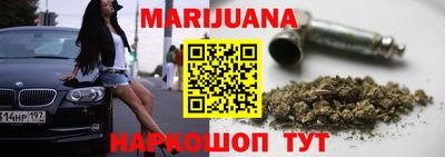 ешки Шахты