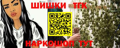 прущая мука Шебекино