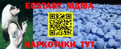 прущая мука Шебекино