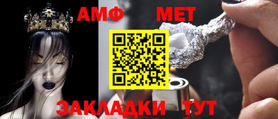 ешки Шахты
