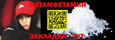 прущая мука Шебекино