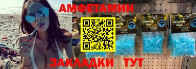 ешки Шахты