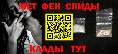 прущая мука Шебекино