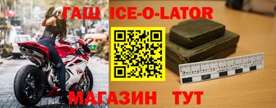 прущая мука Шебекино