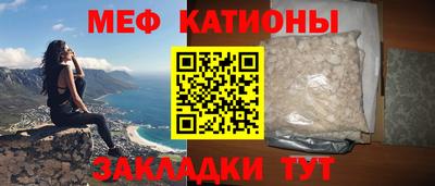 ешки Шахты
