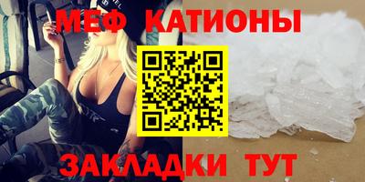 ешки Шахты
