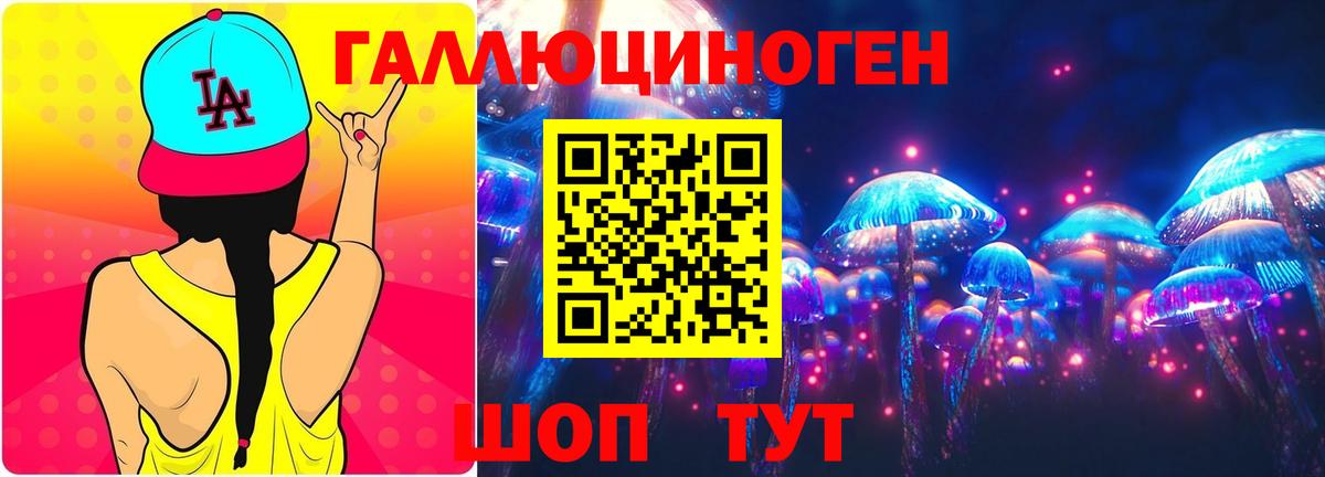 Cocaine  Азнакаево  Меф   МЕТАМФЕТАМИН  Вход с VPN  ГАШ  МДМА 